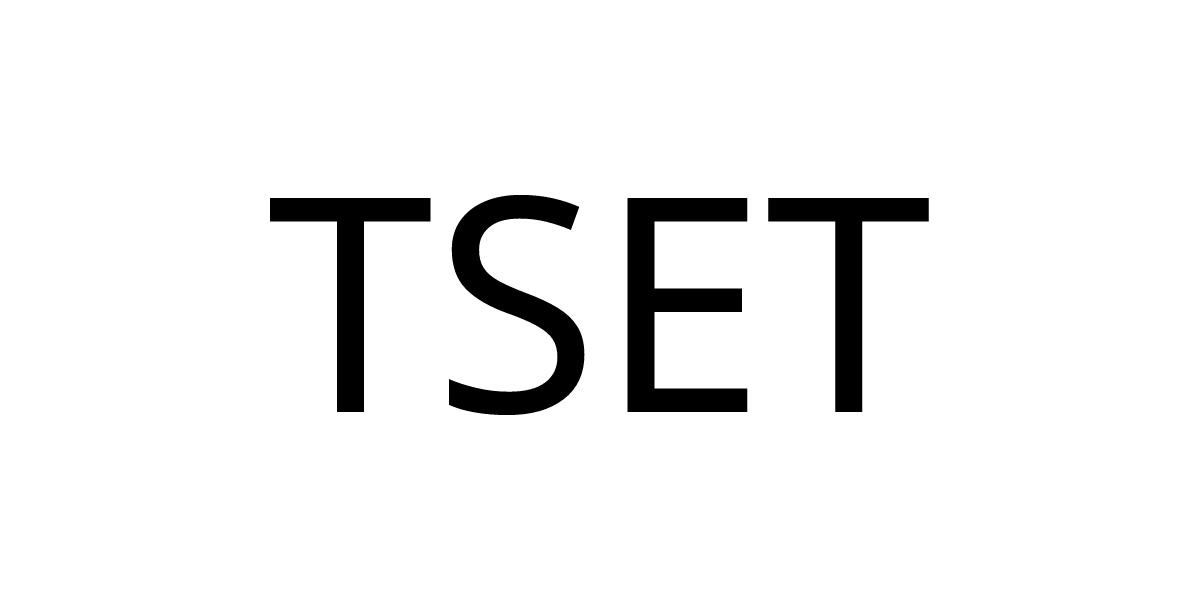1148570